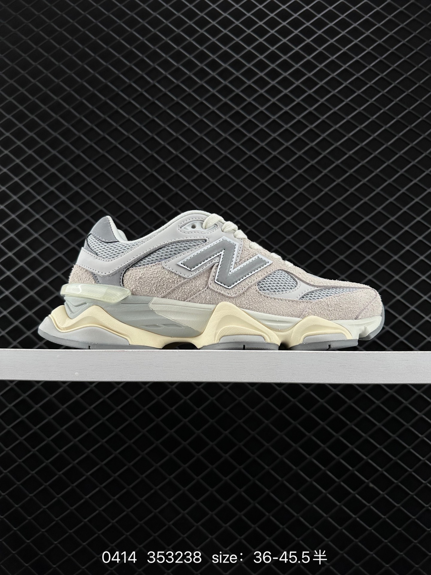 New Balance NB9060 New Balance NB9060